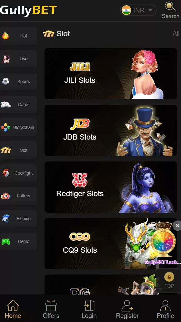 This image is the second image of the app, encrypted odds-on top online betting software